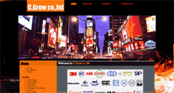 Desktop Screenshot of c-grow.com