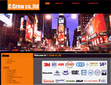 Tablet Screenshot of c-grow.com